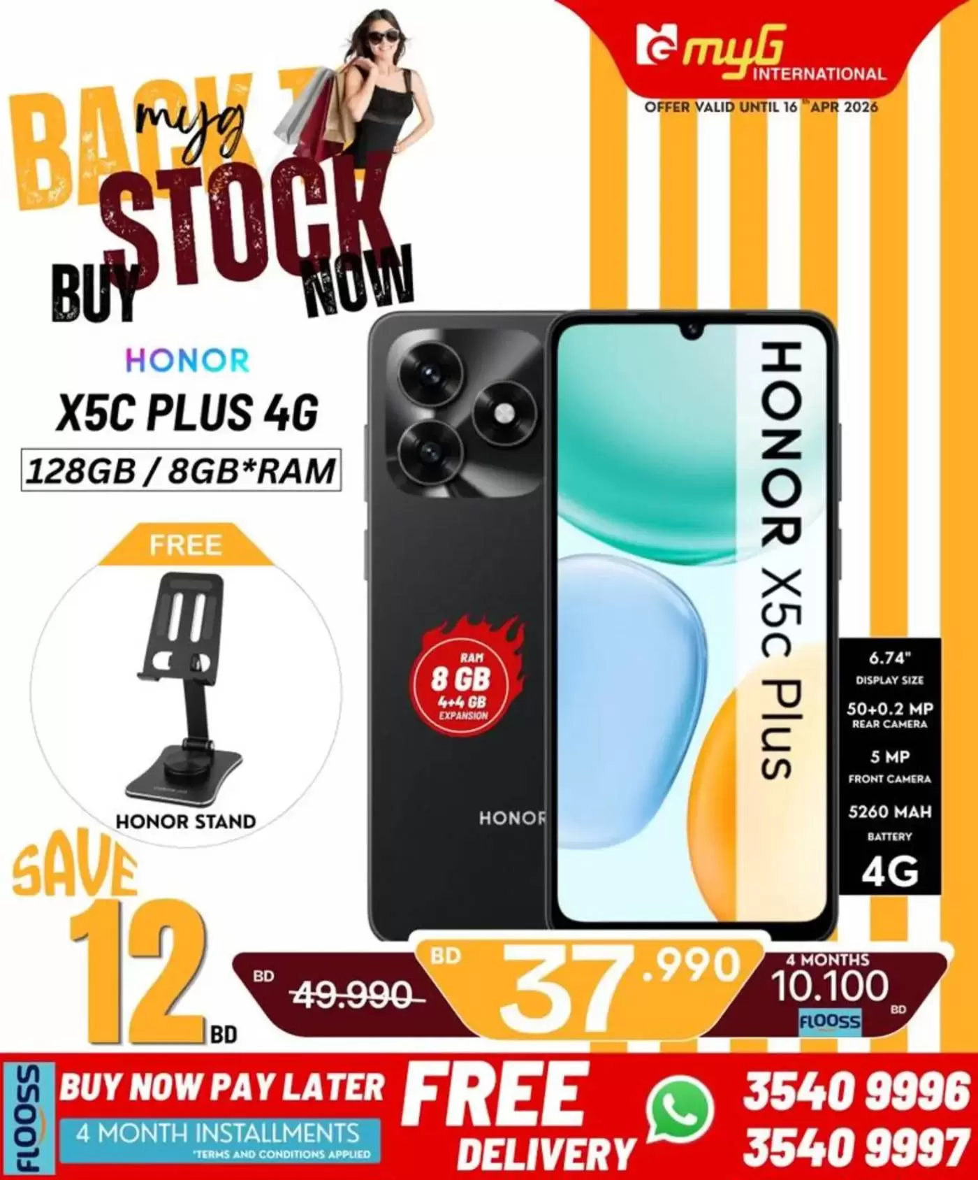 Ofertas de MYG Internacional Bahréin de 10 a 16 abril 2026 Volver a Inventario - MYG Internacional - Bahréin - 10 abril 2026 – 16 abril 2026 - Página 14