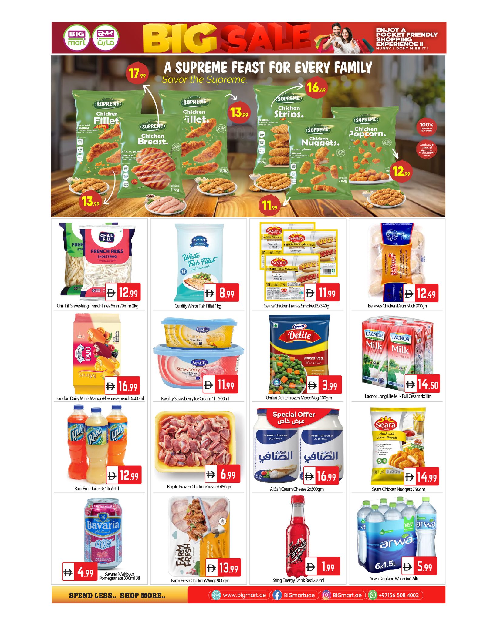 Ofertas de BIGmart Emiratos Árabes Unidos de 10 a 19 abril 2026 GRAN VENTA - BIGmart - Emiratos Árabes Unidos - 10 abril 2026 – 19 abril 2026 - Página 4