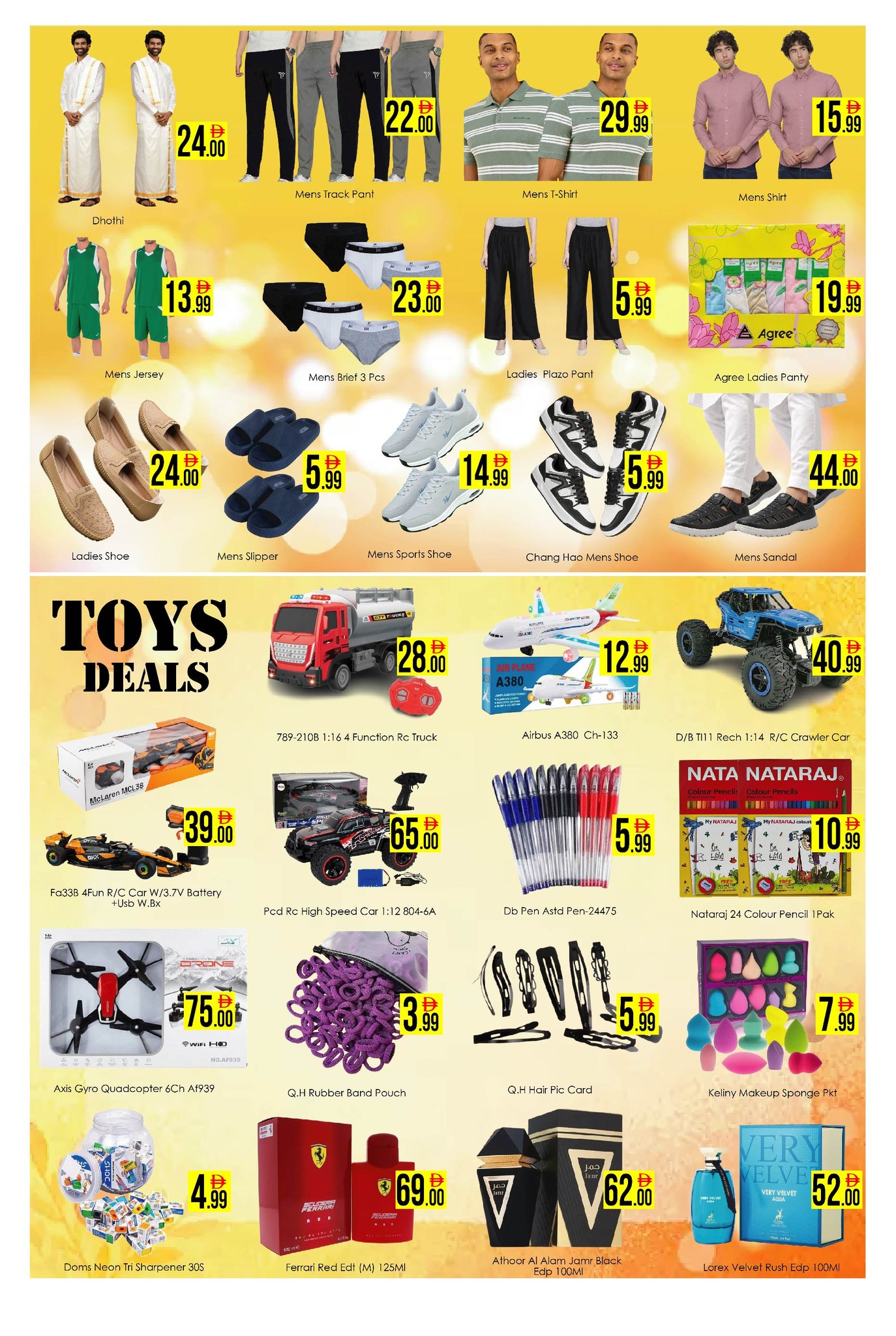 Ofertas de Hipermercado AIKO Emiratos Árabes Unidos de 10 a 12 abril 2026 Ofertas de Vishu - Hipermercado AIKO - Emiratos Árabes Unidos - 10 abril 2026 – 12 abril 2026 - Página 3