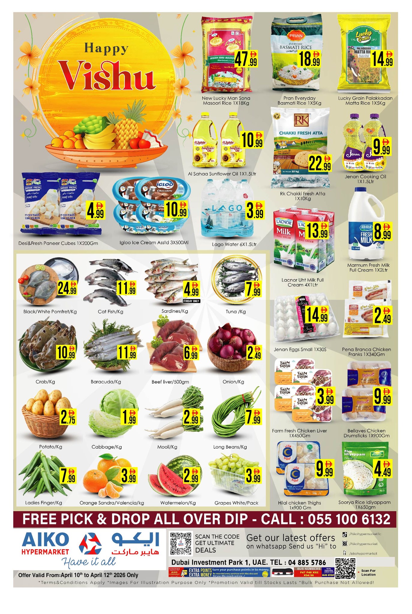 Ofertas de Hipermercado AIKO Emiratos Árabes Unidos de 10 a 12 abril 2026 Ofertas de Vishu - Página 1
