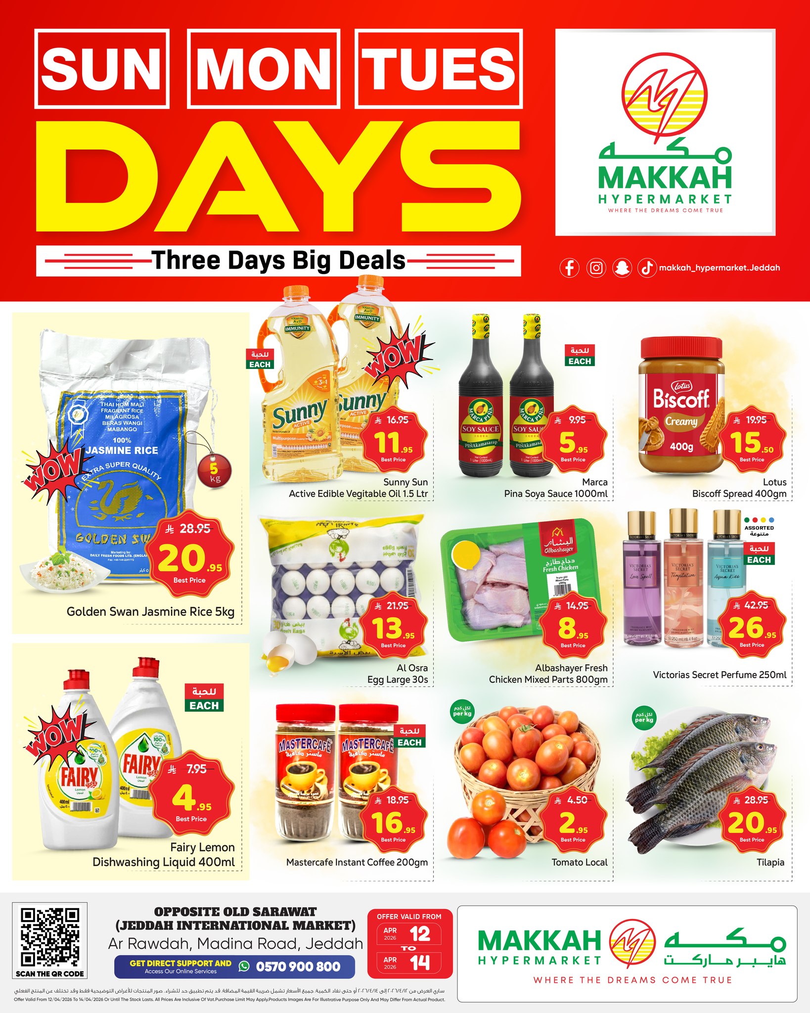 Ofertas de Makkah Arabia Saudita Jeddah de 24 a 26 Shawwal 1447 AH (12 – 14 abril 2026) GRANDES OFERTAS - Página 1