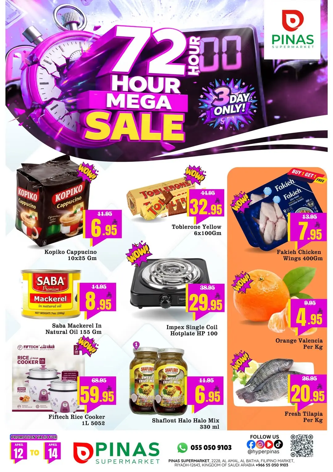 Pinas Supermarket Saudi Arabia offers from 24 to 26 Shawwal 1447 AH (12 – 14 April 2026) MEGA SALE - Page 1