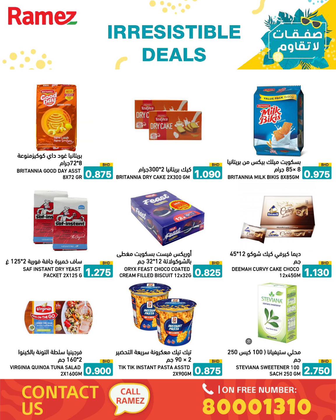 Ofertas de Mercados Ramez Bahréin de 13 a 21 abril 2026 Operaciones irresistibles - Mercados Ramez - Bahréin - 13 abril 2026 – 21 abril 2026 - Página 20