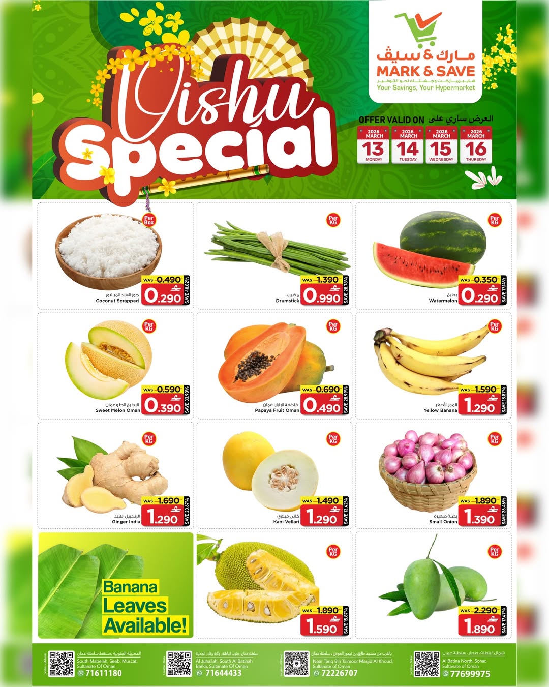 Offres Mark & Save Oman de 13 à 16 avril 2026 Offres Vishu - Page 1