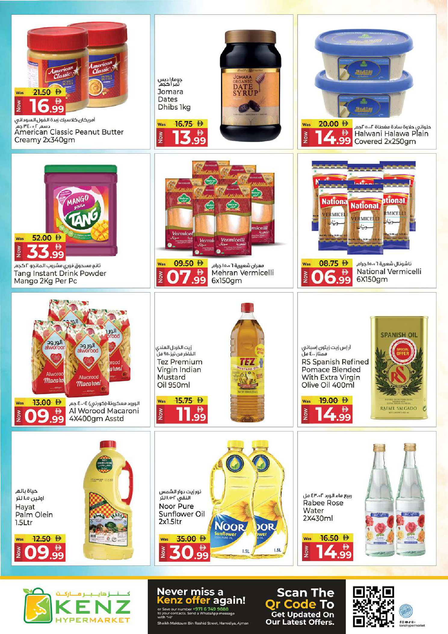 Ofertas de Hiper Kenz Emiratos Árabes Unidos de 13 a 15 abril 2026 Ofertas de mitad de semana - Hiper Kenz - Emiratos Árabes Unidos - 13 abril 2026 – 15 abril 2026 - Página 9