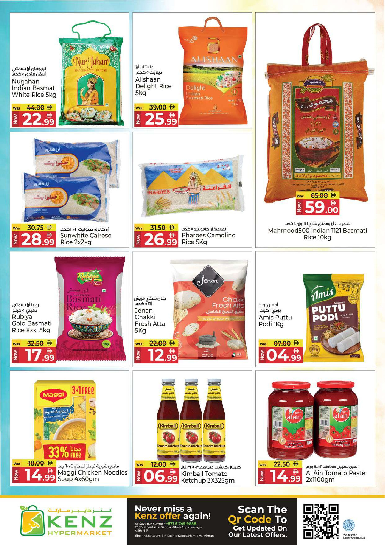 Ofertas de Hiper Kenz Emiratos Árabes Unidos de 13 a 15 abril 2026 Ofertas de mitad de semana - Hiper Kenz - Emiratos Árabes Unidos - 13 abril 2026 – 15 abril 2026 - Página 10
