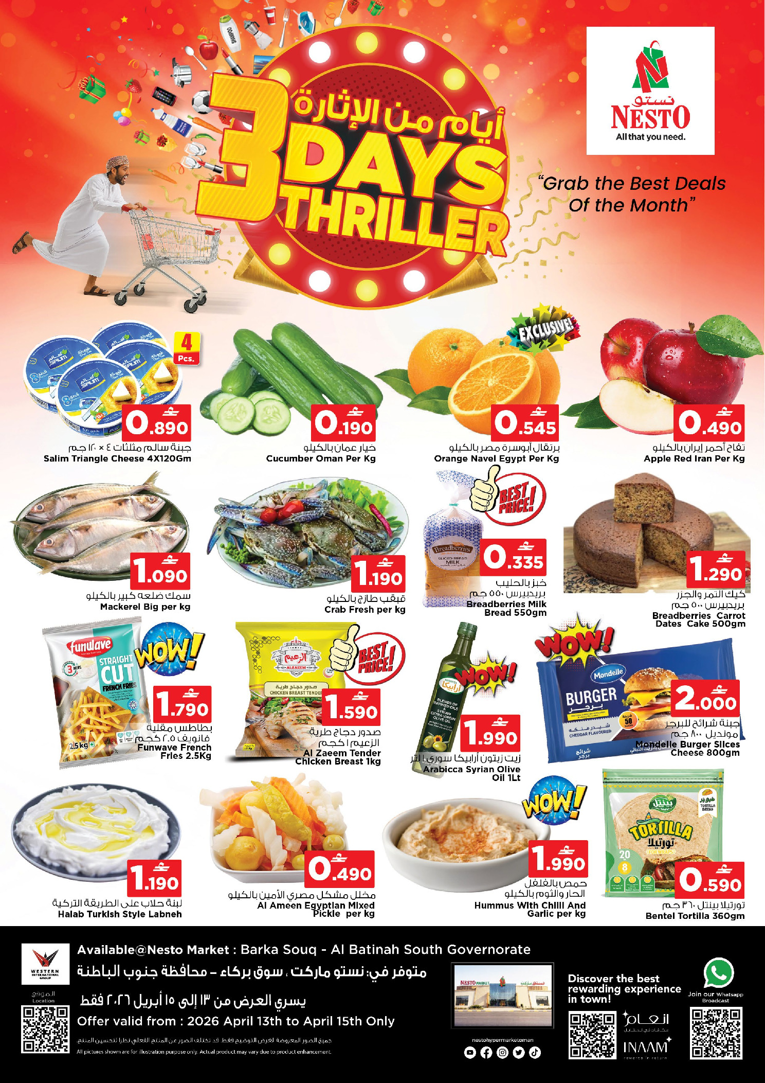 Nesto Oman offers in Barka from 13 to 15 April 2026 Days Wonders Deals - Page 1