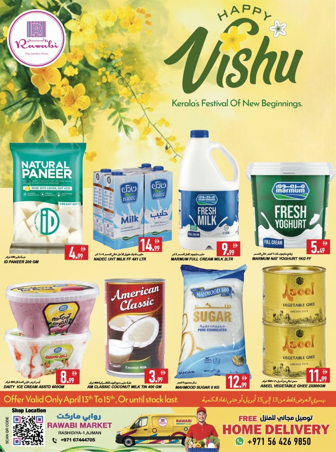 Ofertas de Mercados Rawabi Emiratos Árabes Unidos Ajman, Mushrif de 13 a 15 abril 2026 Ofertas de Happy Vishu - Mercados Rawabi - Emiratos Árabes Unidos - 13 abril 2026 – 15 abril 2026 - Página 4