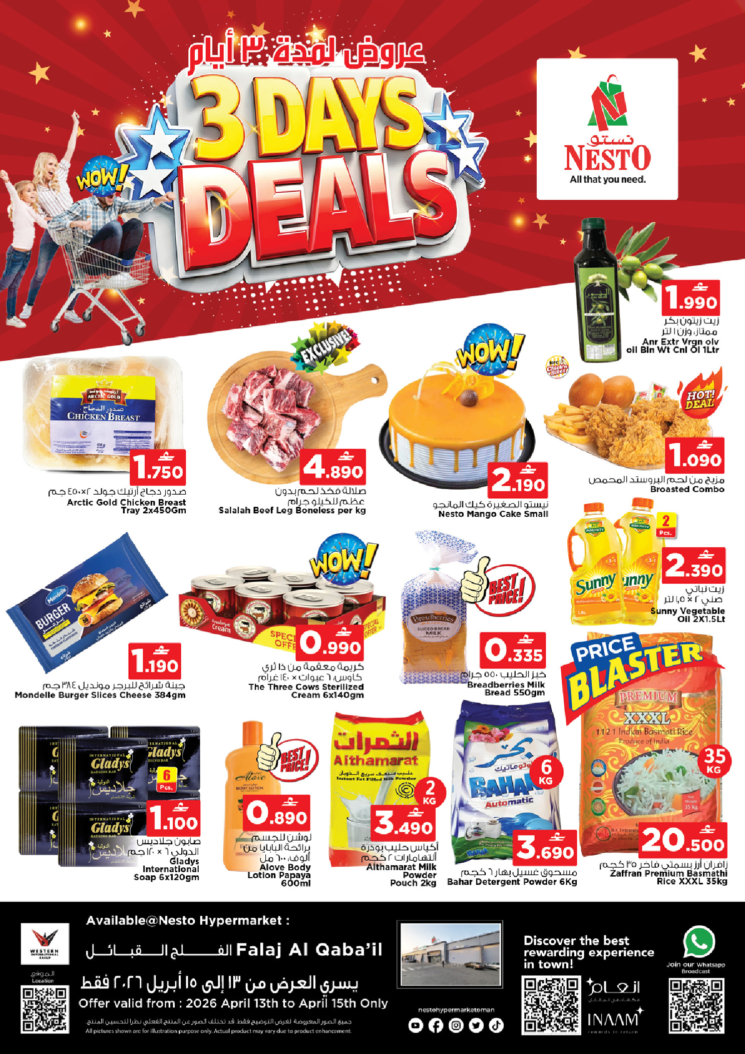 Nesto Oman offers in Flj Alqbayl from 13 to 15 April 2026 Midweek Deals - Page 1