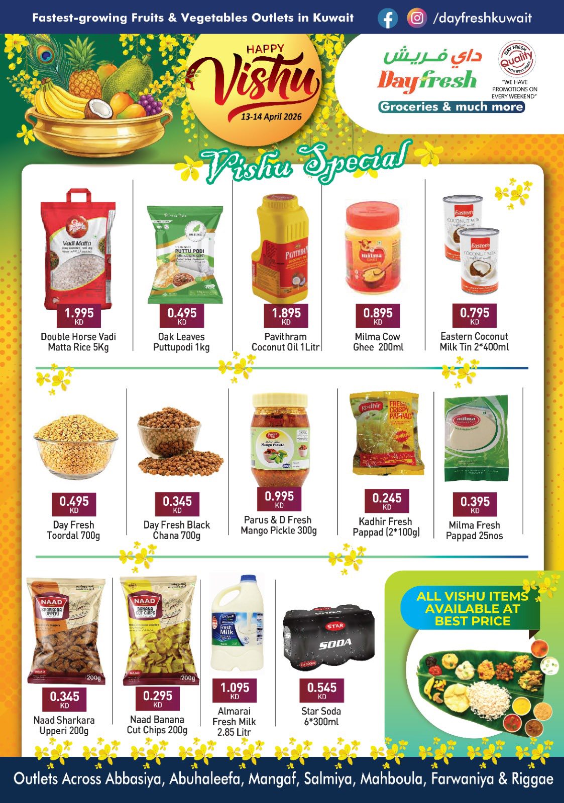 Day fresh Market Hypermarkets Kuwait offers from 13 to 14 April 2026 Happy Vishu Offers - Day fresh Market - Kuwait - 13 April 2026 – 14 April 2026 - Page 2