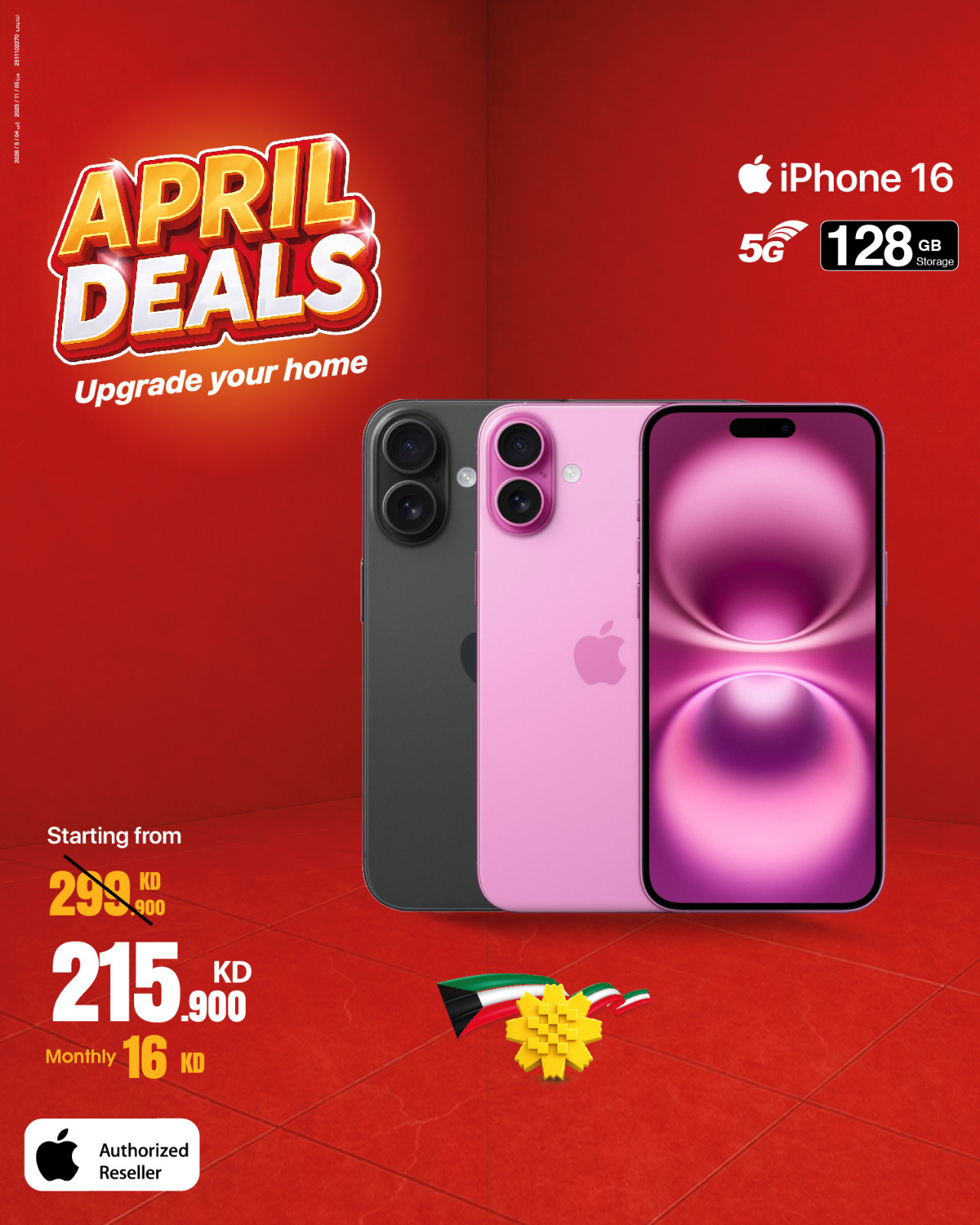 Best Al Yousifi Kuwait offers from 13 to 19 April 2026 April Deals - Best Al Yousifi - Kuwait - 13 April 2026 – 19 April 2026 - Page 4