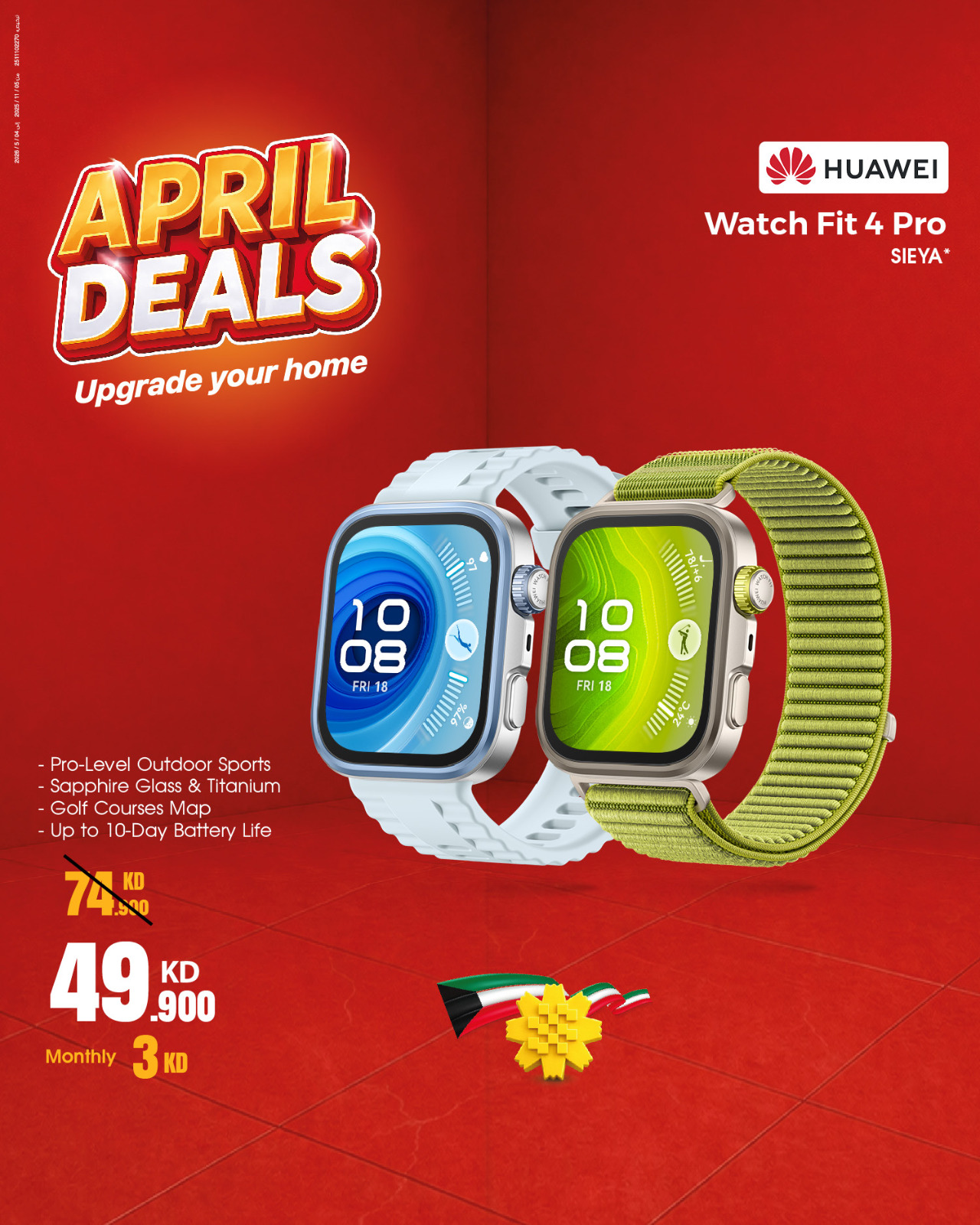 Best Al Yousifi Kuwait offers from 13 to 19 April 2026 April Deals - Best Al Yousifi - Kuwait - 13 April 2026 – 19 April 2026 - Page 13