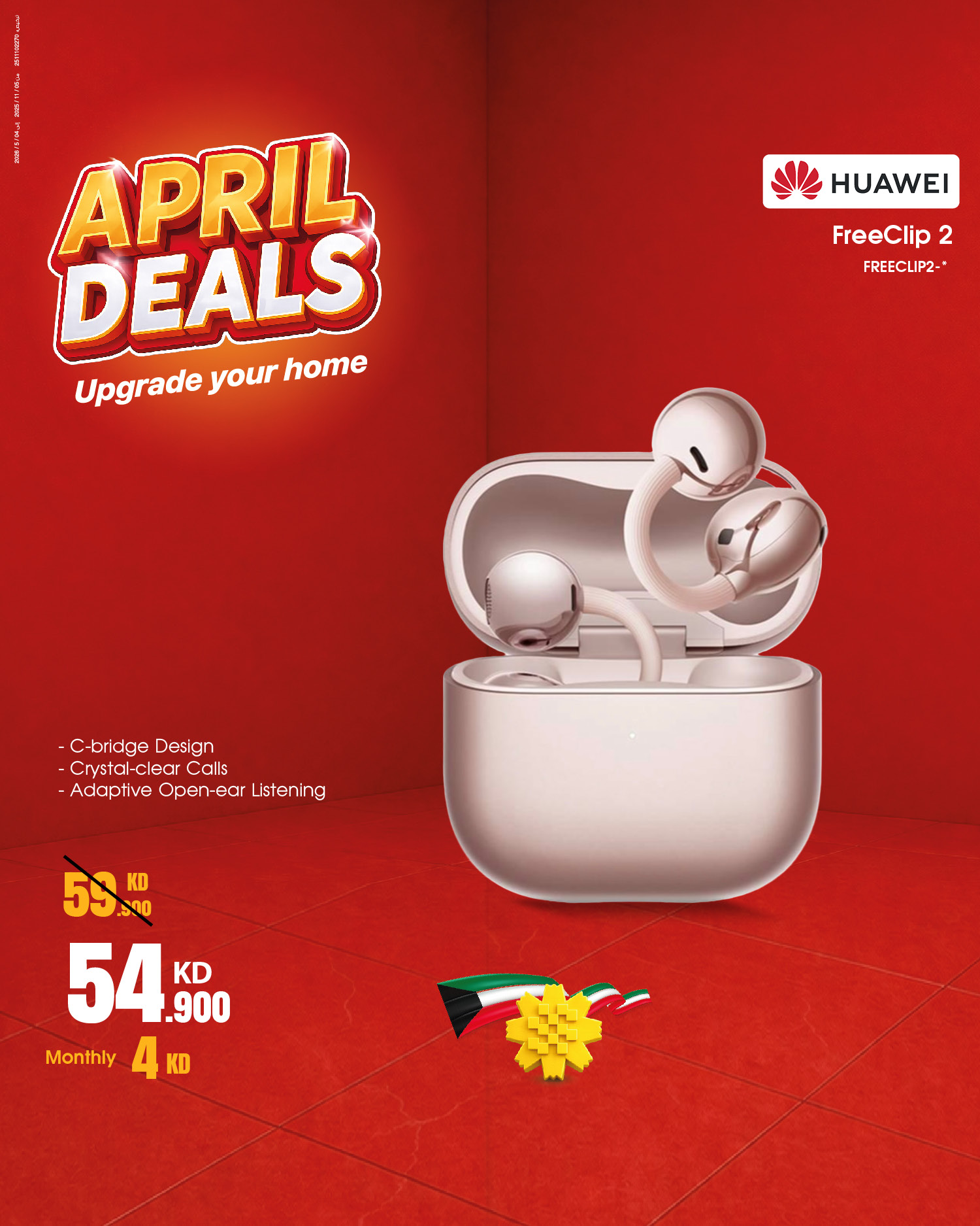 Best Al Yousifi Kuwait offers from 13 to 19 April 2026 April Deals - Best Al Yousifi - Kuwait - 13 April 2026 – 19 April 2026 - Page 12