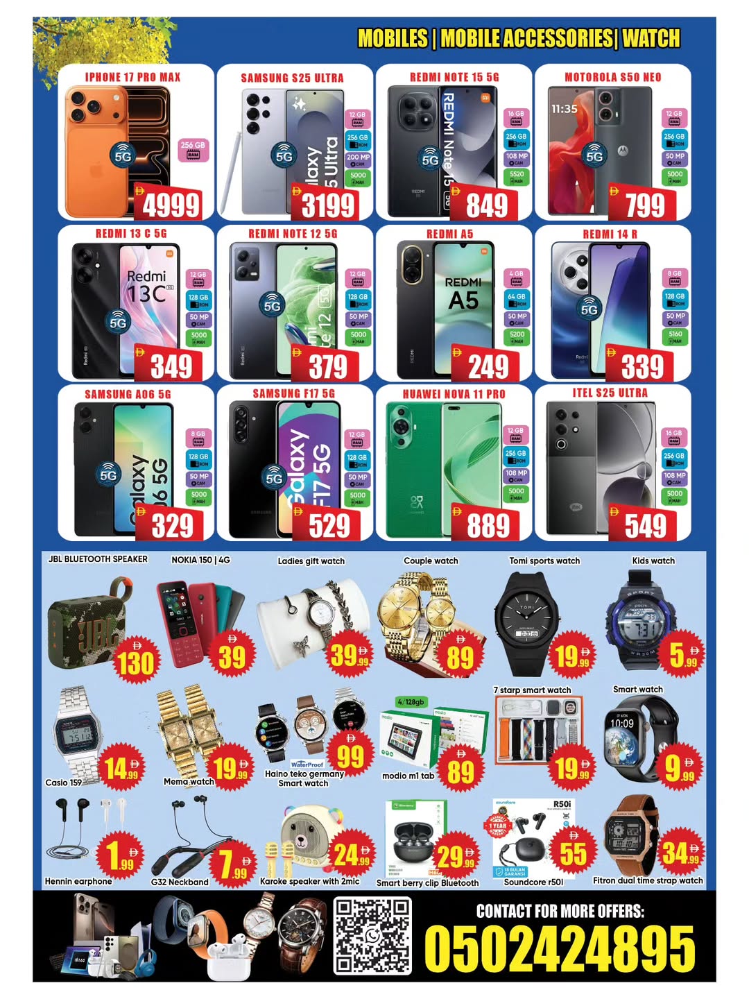 Ofertas de Hipermercado Leptis Emiratos Árabes Unidos Al Ain de 14 a 19 abril 2026 Festival de Vishu - Hipermercado Leptis - Emiratos Árabes Unidos - 14 abril 2026 – 19 abril 2026 - Página 6