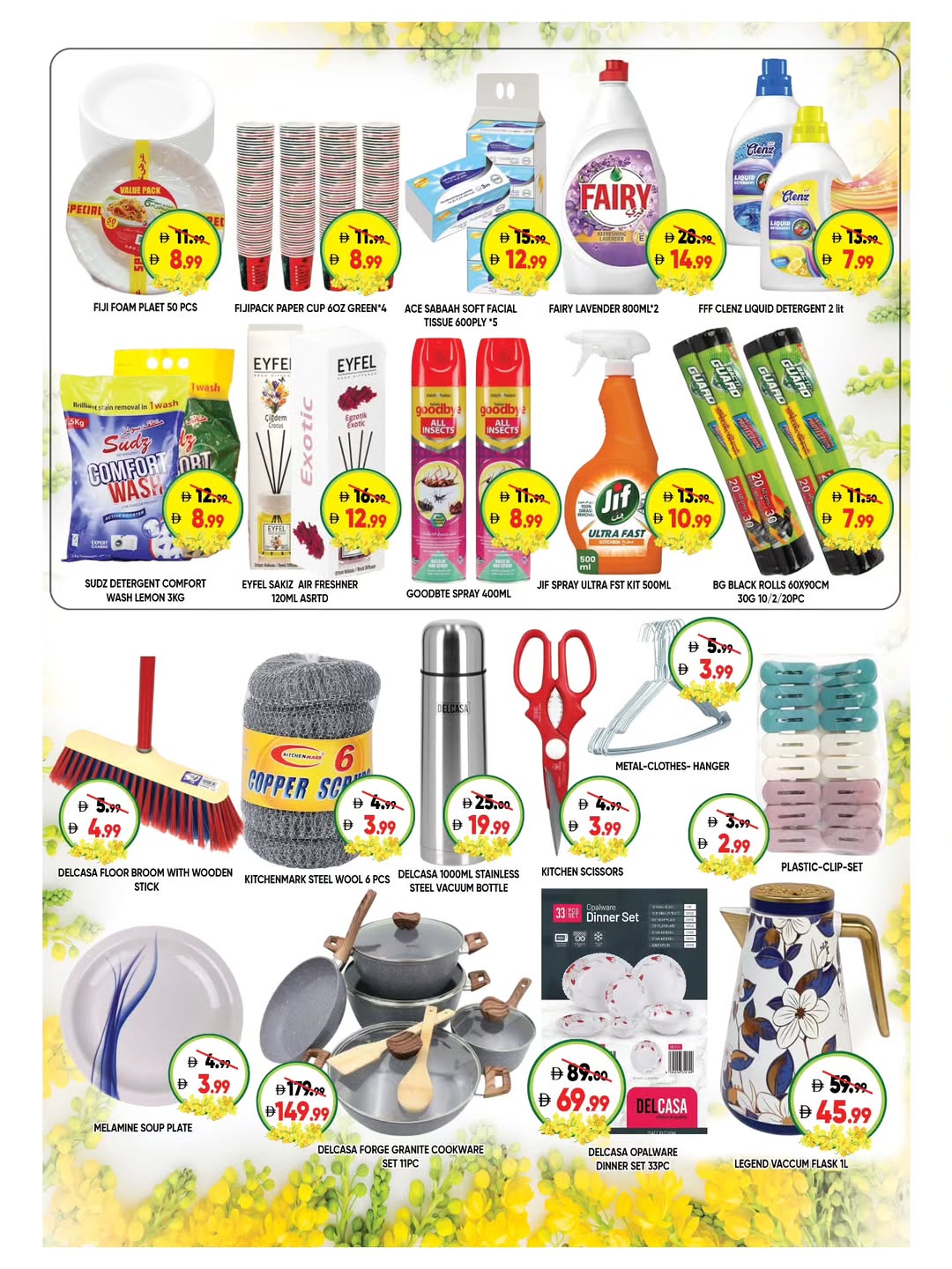 Ofertas de Hipermercado Leptis Emiratos Árabes Unidos Al Ain de 14 a 19 abril 2026 Festival de Vishu - Hipermercado Leptis - Emiratos Árabes Unidos - 14 abril 2026 – 19 abril 2026 - Página 8