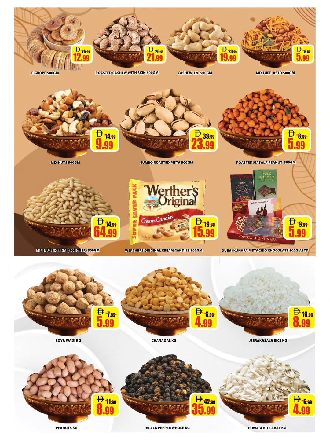 Ofertas de Hipermercado Leptis Emiratos Árabes Unidos Al Ain de 14 a 19 abril 2026 Festival de Vishu - Hipermercado Leptis - Emiratos Árabes Unidos - 14 abril 2026 – 19 abril 2026 - Página 11