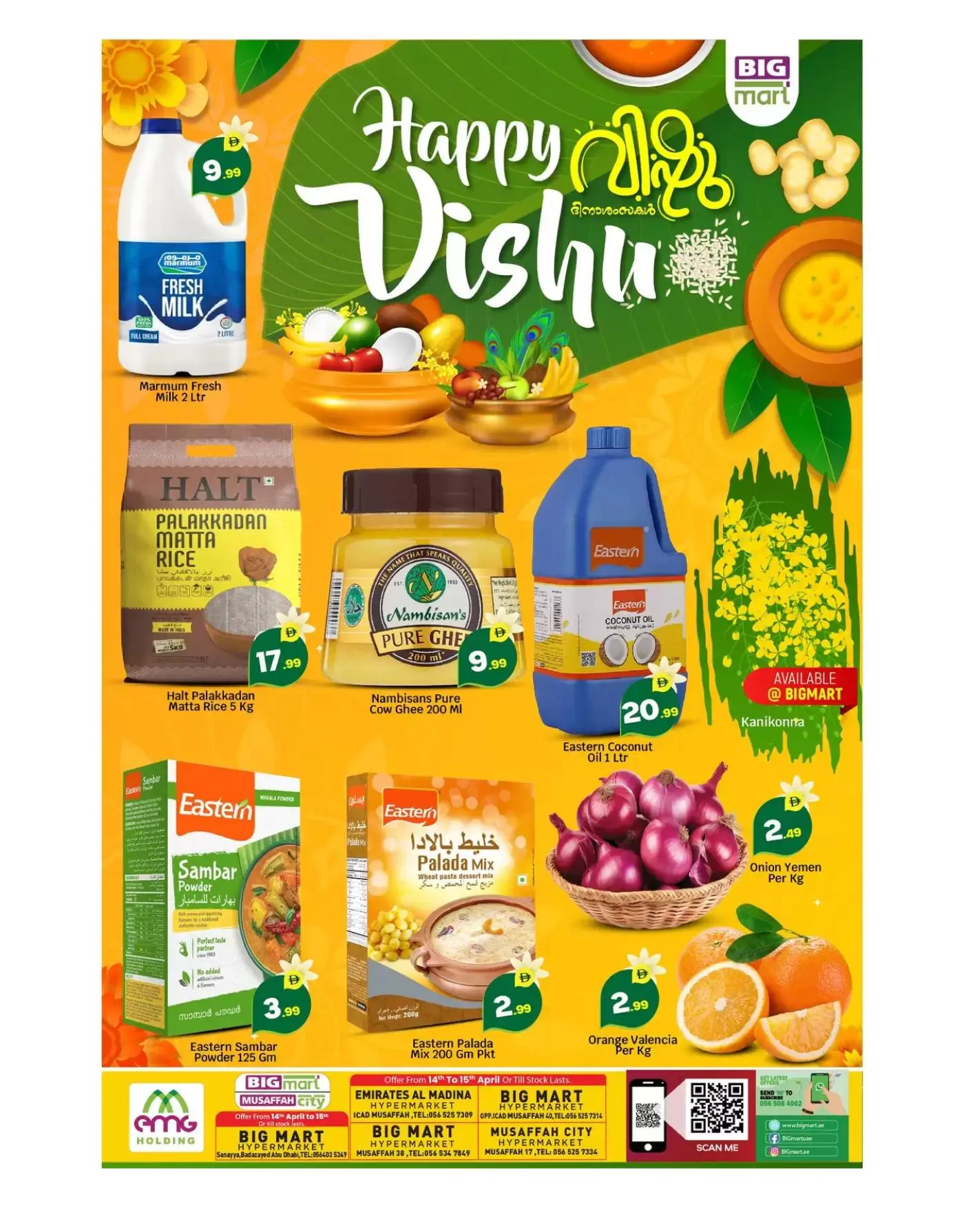 BIGmart UAE offers in Almsfh, Bada Zayed from 14 to 15 April 2026 Happy Vishu Offers - Page 1