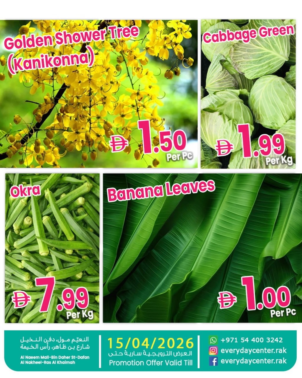 Ofertas de Centro de uso cotidiano Emiratos Árabes Unidos Ras Al Khaimah de 14 a 15 abril 2026 Ofertas de Happy Vishu - Centro de uso cotidiano - Emiratos Árabes Unidos - 14 abril 2026 – 15 abril 2026 - Página 3
