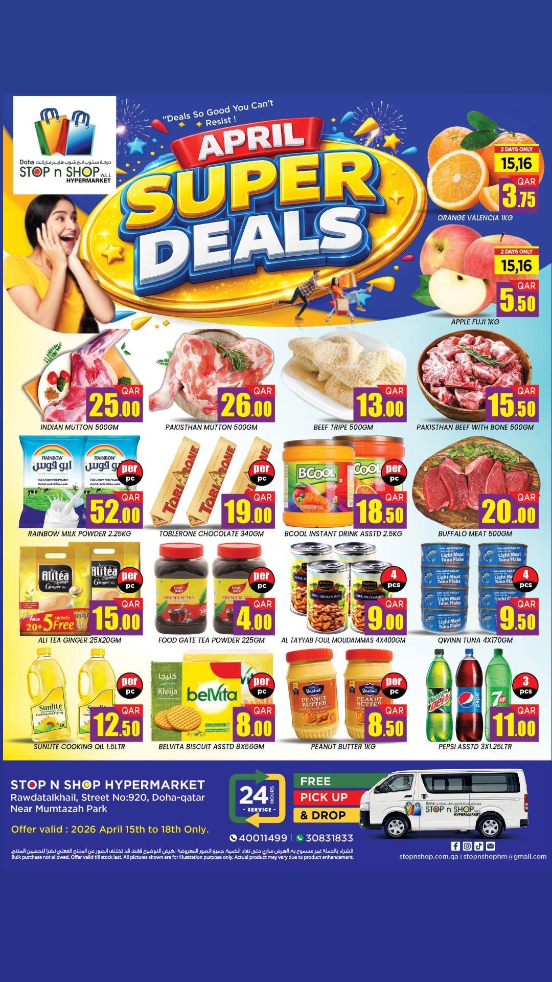 STOP N SHOP Qatar offers from 15 to 18 April 2026 April Super Deals - Page 1