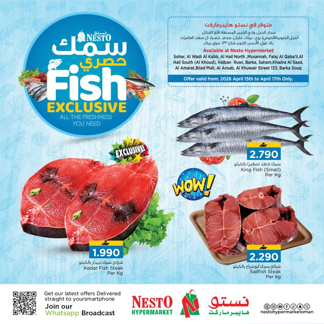 Nesto Oman offers from 15 to 17 April 2026 Fish Exclusive Deals - Page 1