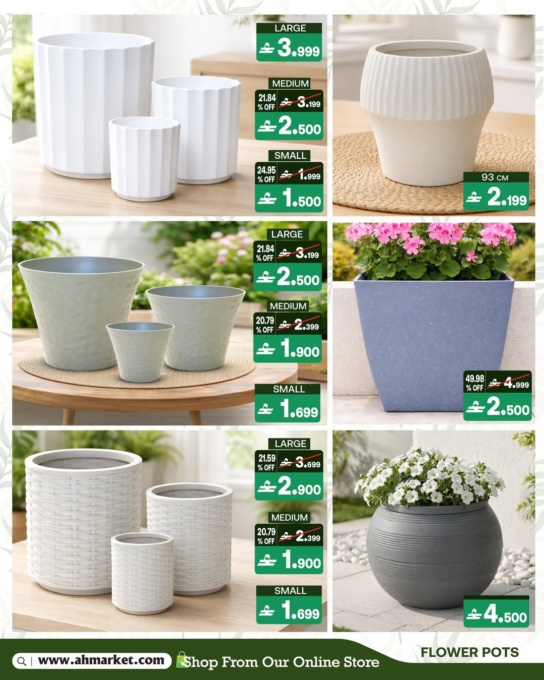 عروض أيه أند أتش عمان من ١٣ حتى ٢١ أبريل ٢٠٢٦ عروض ديكورات المنزل - أيه أند أتش - عمان - 13 ابريل 2026 – 21 ابريل 2026 - صفحة 4