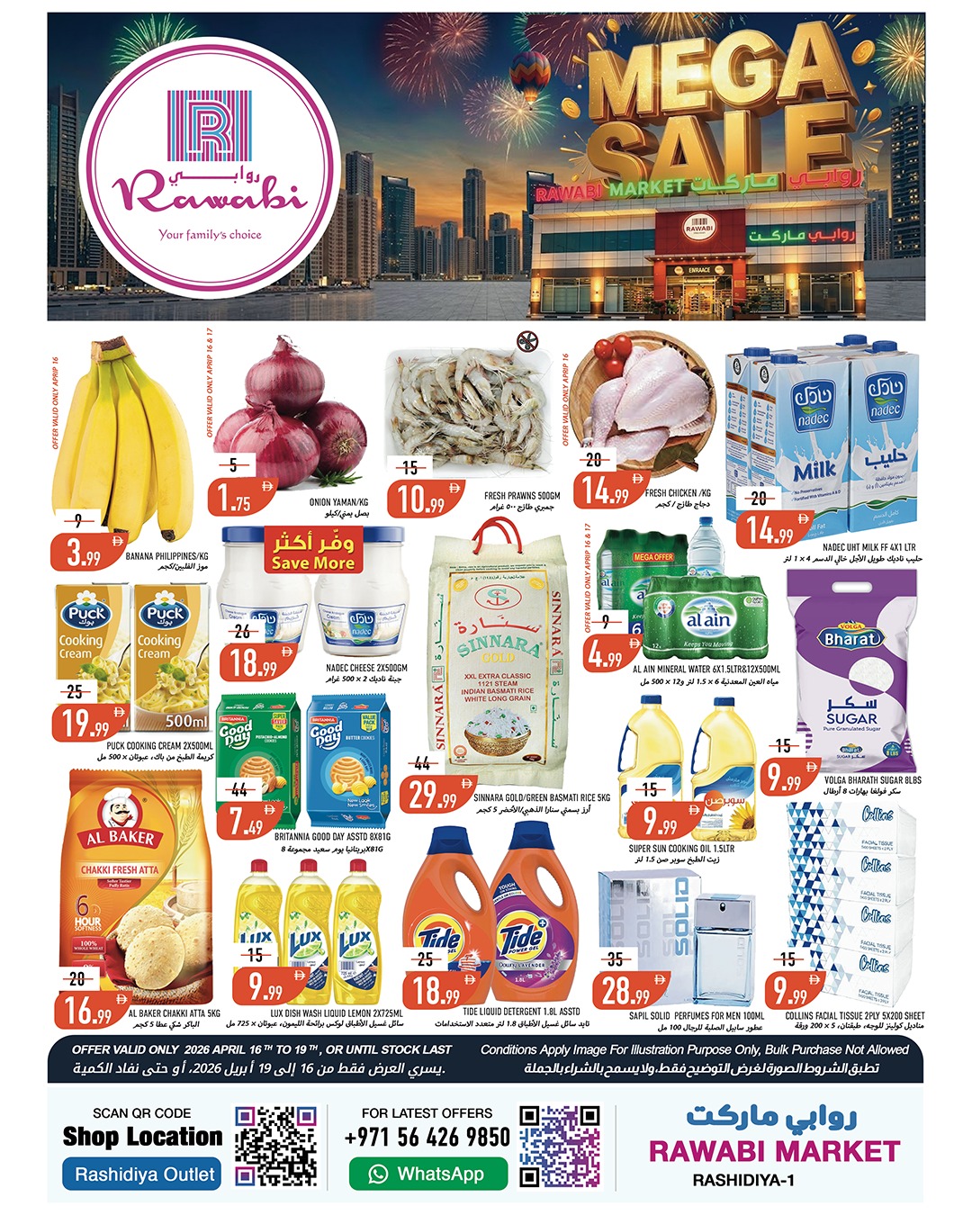 Ofertas de Mercados Rawabi Emiratos Árabes Unidos de 16 a 19 abril 2026 MEGAOFERTA - Página 1