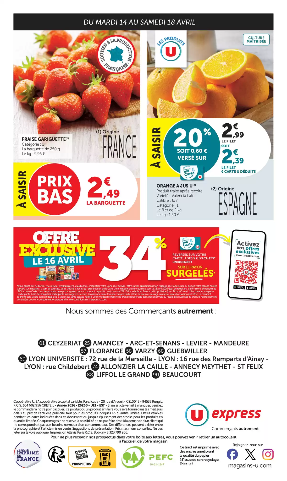 عروض يو إكسبريس فرنسا من ١٤ حتى ٢٦ أبريل ٢٠٢٦ عروض العناية - يو إكسبريس - فرنسا - 14 ابريل 2026 – 26 ابريل 2026 - صفحة 12