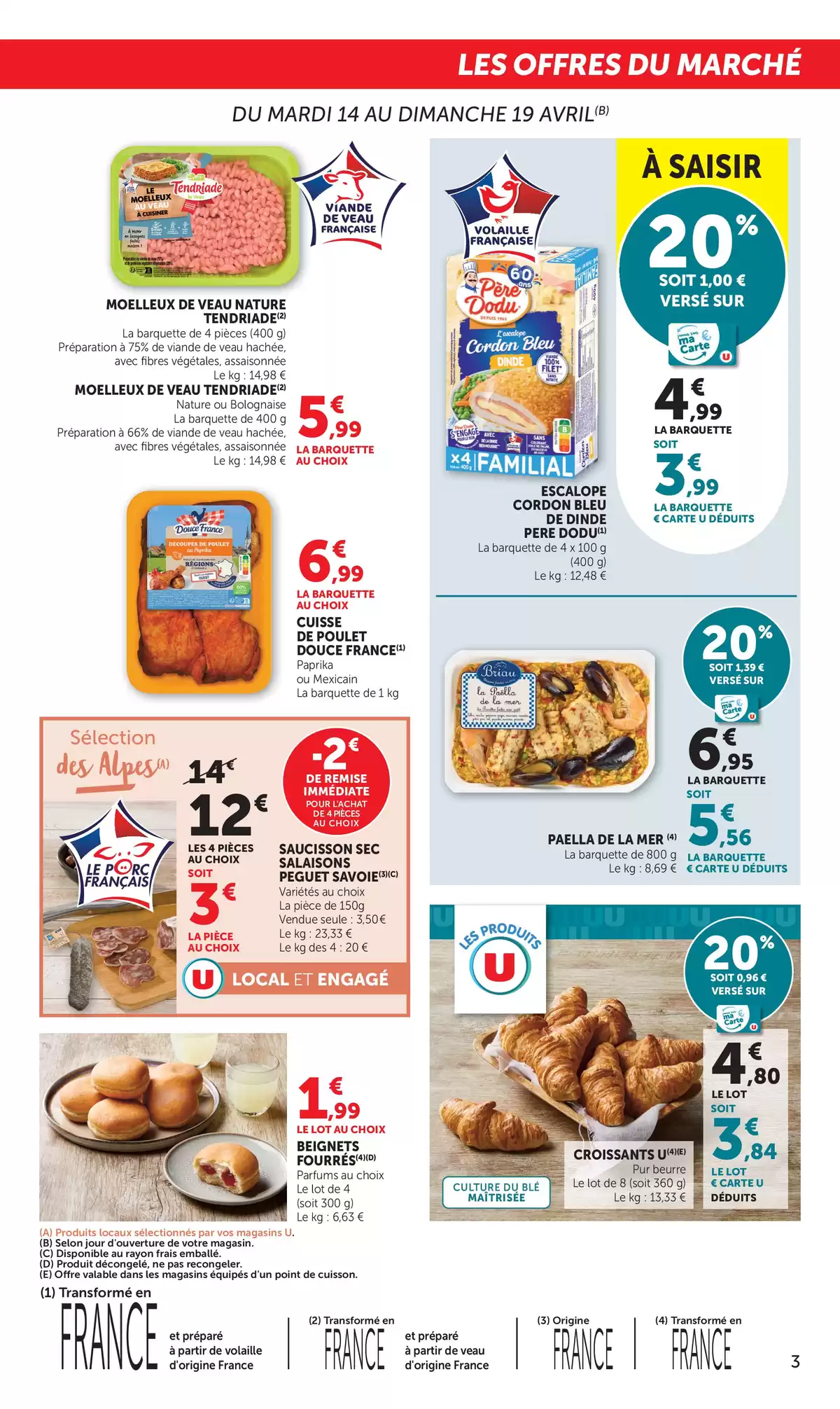 عروض يو إكسبريس فرنسا من ١٤ حتى ٢٦ أبريل ٢٠٢٦ عروض العناية - يو إكسبريس - فرنسا - 14 ابريل 2026 – 26 ابريل 2026 - صفحة 3