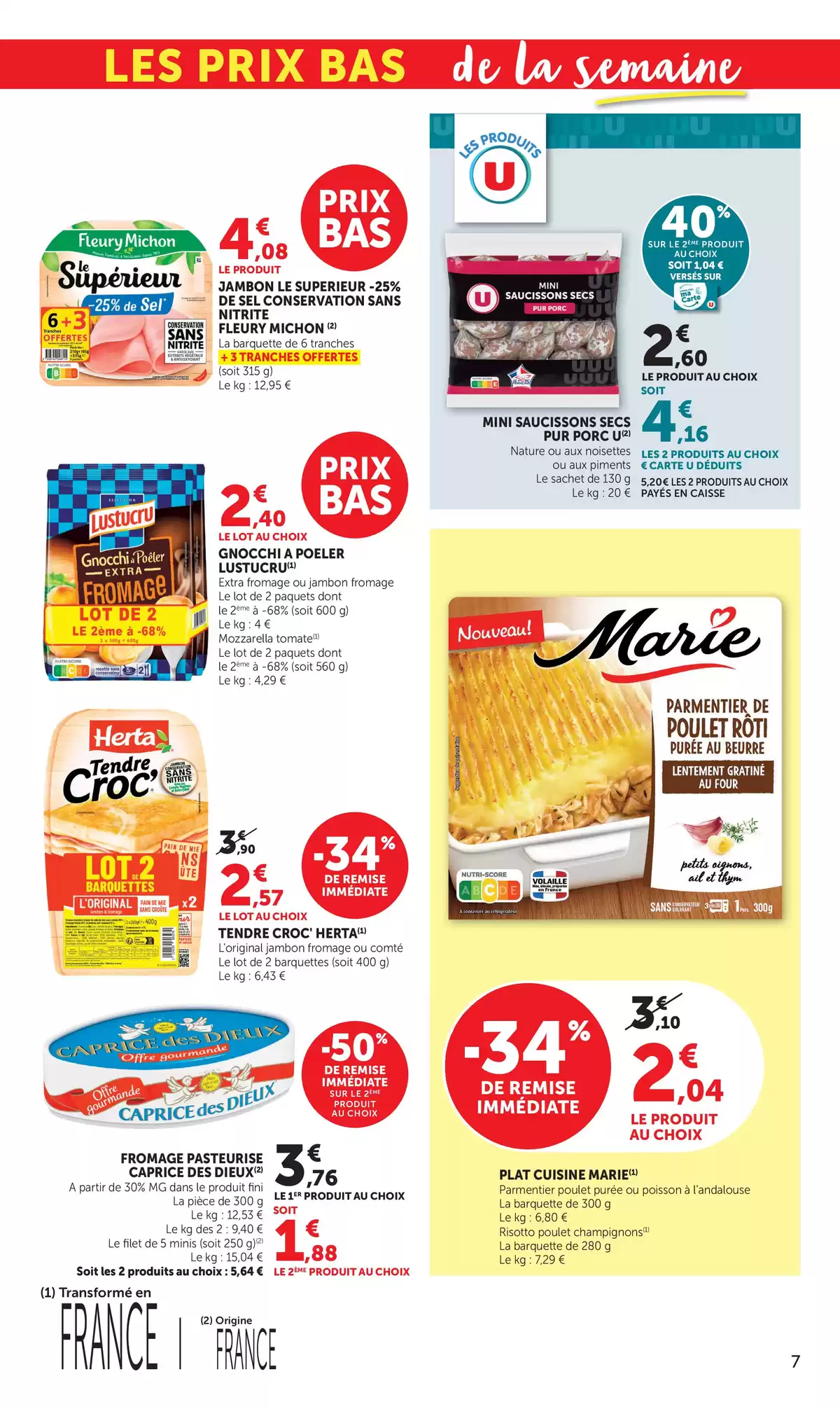 عروض يو إكسبريس فرنسا من ١٤ حتى ٢٦ أبريل ٢٠٢٦ عروض العناية - يو إكسبريس - فرنسا - 14 ابريل 2026 – 26 ابريل 2026 - صفحة 7