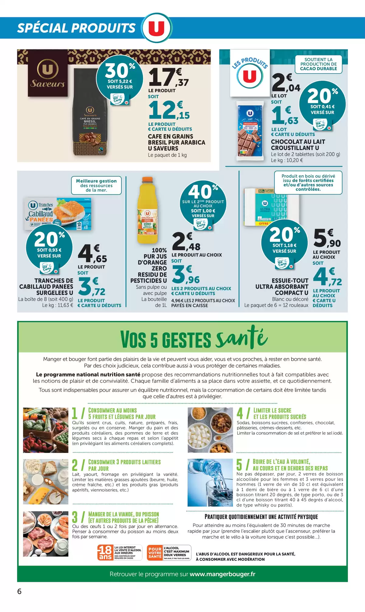 عروض يو إكسبريس فرنسا من ١٤ حتى ٢٦ أبريل ٢٠٢٦ عروض العناية - يو إكسبريس - فرنسا - 14 ابريل 2026 – 26 ابريل 2026 - صفحة 6