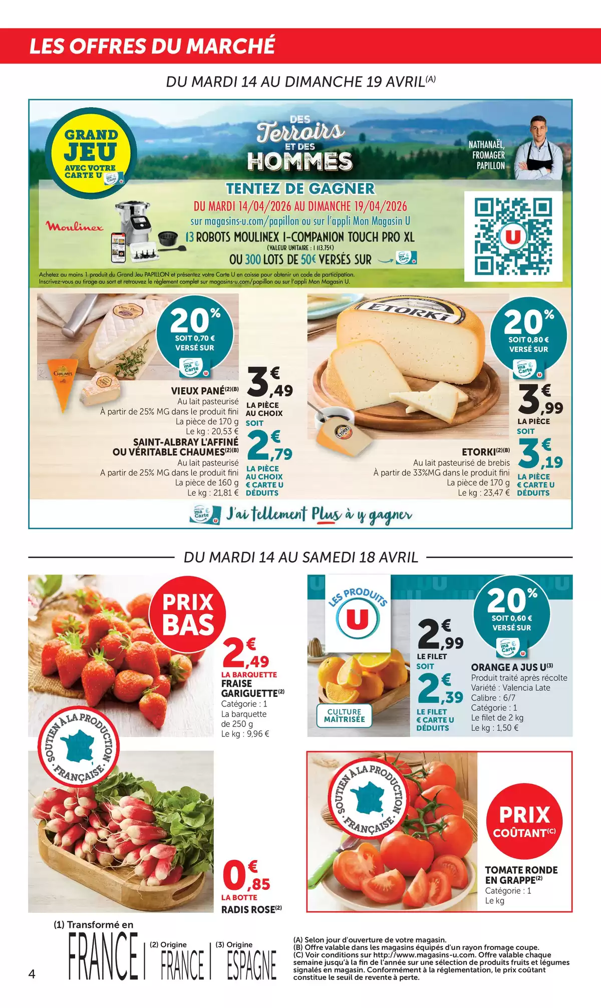 عروض يو إكسبريس فرنسا من ١٤ حتى ٢٦ أبريل ٢٠٢٦ عروض العناية - يو إكسبريس - فرنسا - 14 ابريل 2026 – 26 ابريل 2026 - صفحة 4