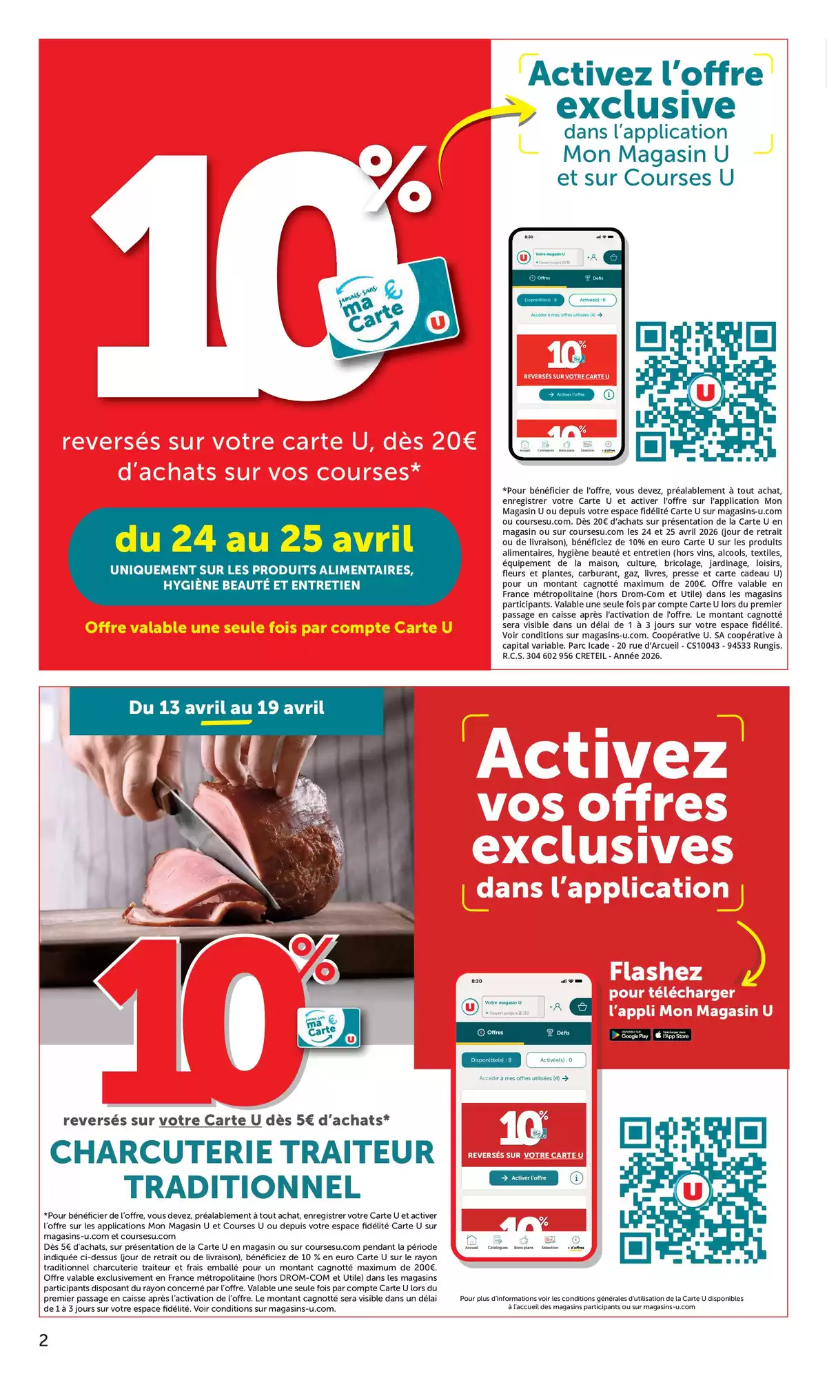 عروض يو إكسبريس فرنسا من ١٤ حتى ٢٦ أبريل ٢٠٢٦ عروض العناية - يو إكسبريس - فرنسا - 14 ابريل 2026 – 26 ابريل 2026 - صفحة 2
