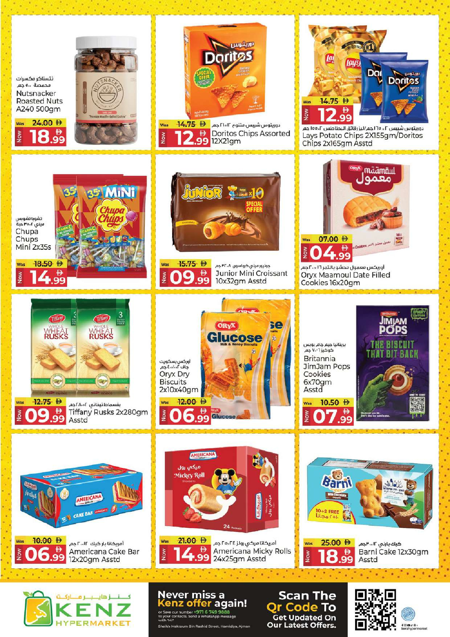 Ofertas de Hiper Kenz Emiratos Árabes Unidos de 16 a 19 abril 2026 Ofertas increíbles de días de ahorro - Hiper Kenz - Emiratos Árabes Unidos - 16 abril 2026 – 19 abril 2026 - Página 10