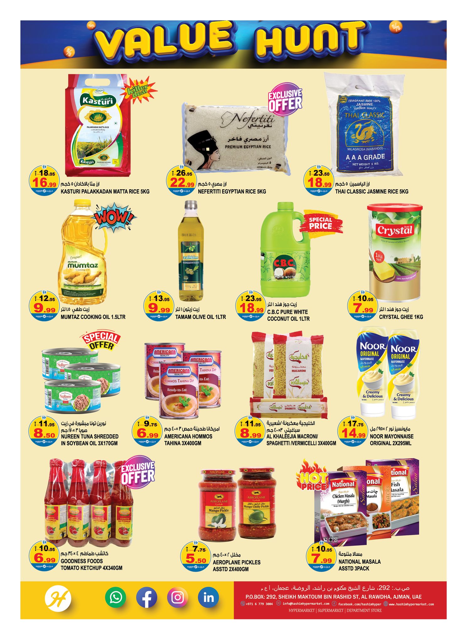 Ofertas de Hipermercado Hashim Ajman de 16 a 19 abril 2026 Value Trades - Hipermercado Hashim - Emiratos Árabes Unidos - 16 abril 2026 – 19 abril 2026 - Página 7