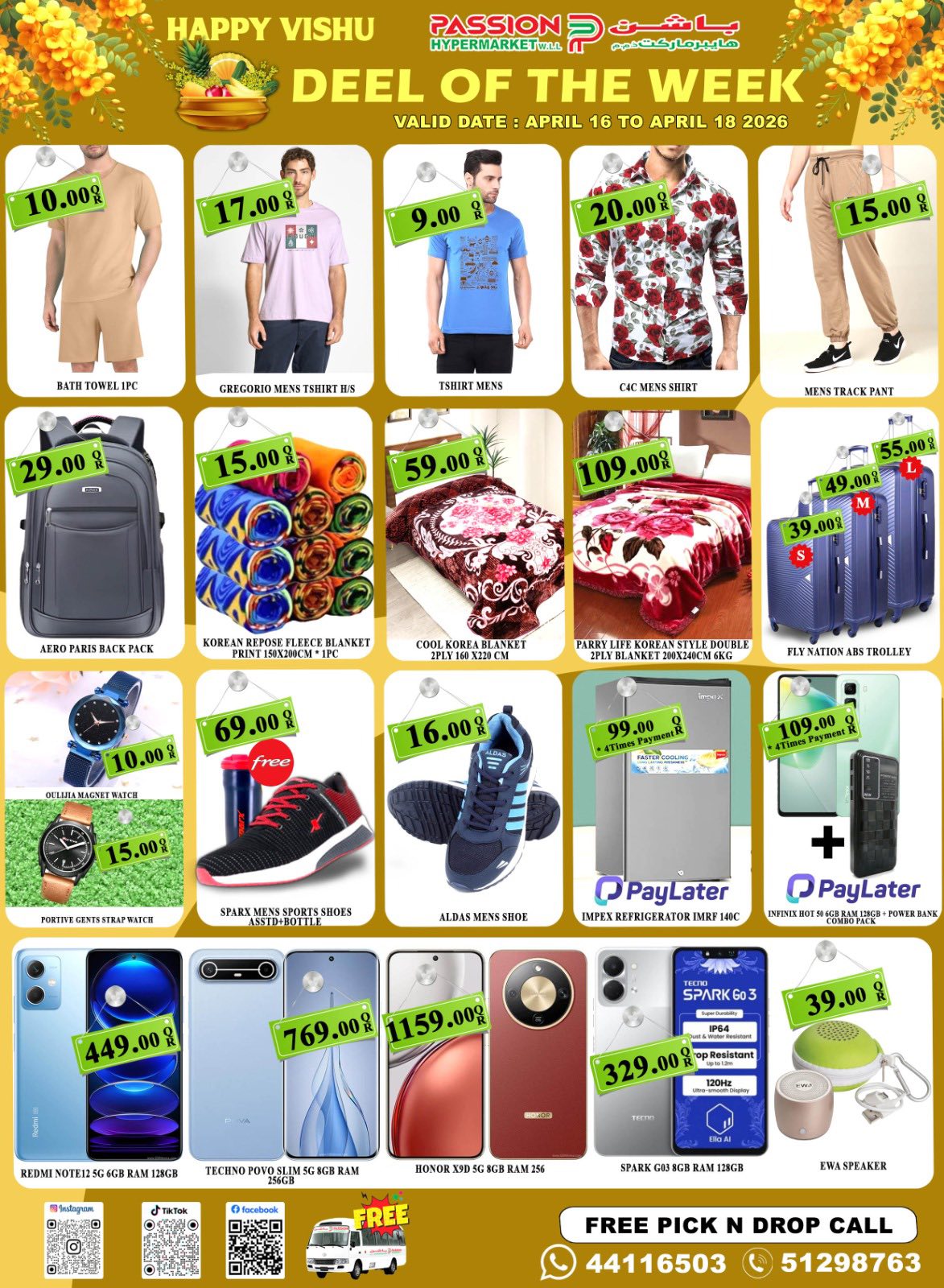 Offres Hypermarché Passion Qatar de 16 à 18 avril 2026 Deal De La Semaine - Hypermarché Passion - Qatar - 16 avril 2026 – 18 avril 2026 - Page 4