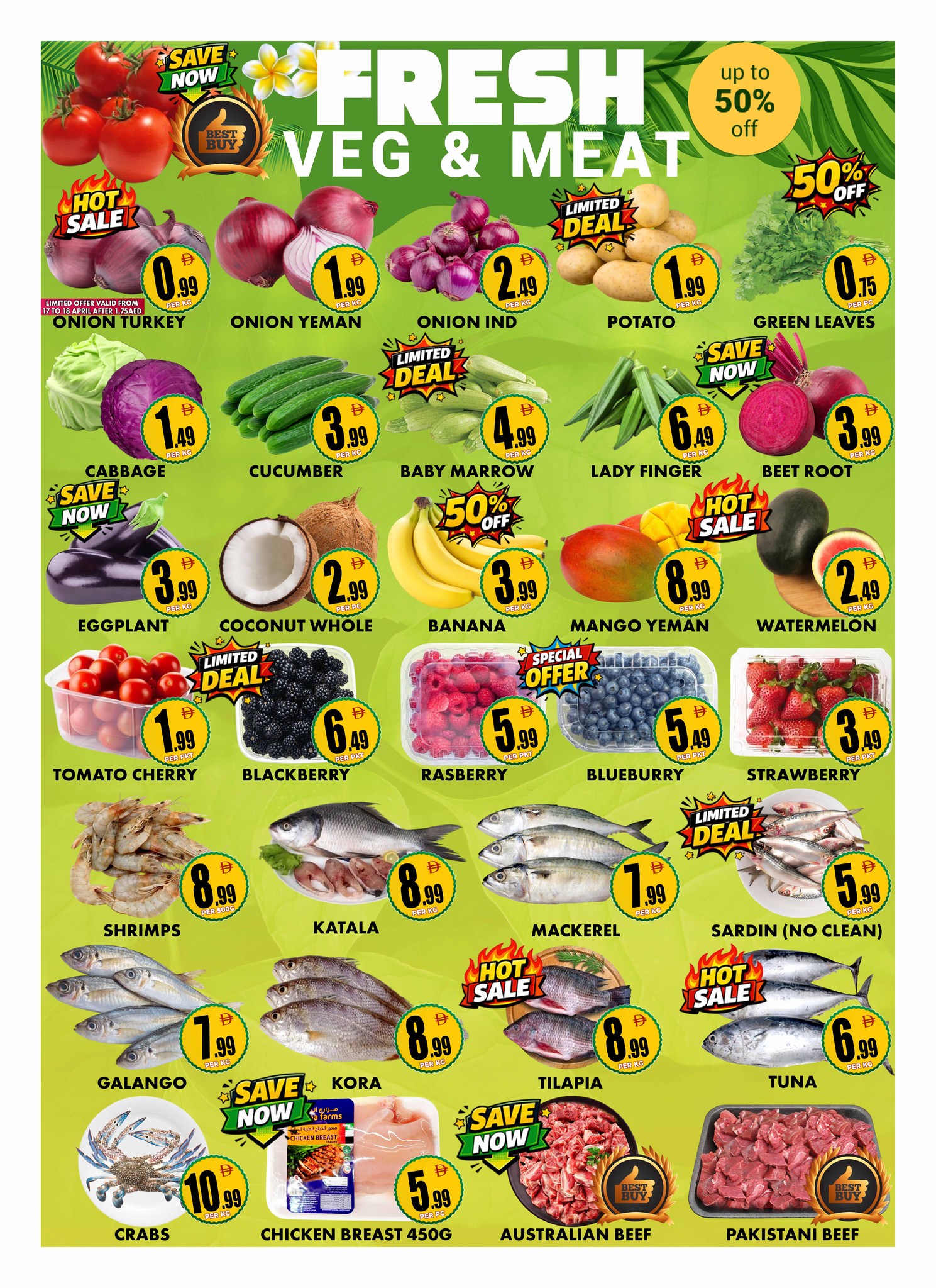 عروض مركز تخفيضات سنترو بفرع برجمان من ١٧ حتى ٢٠ أبريل ٢٠٢٦ عروض ضخمة - مركز تخفيضات سنترو - الإمارات - 17 ابريل 2026 – 20 ابريل 2026 - صفحة 3