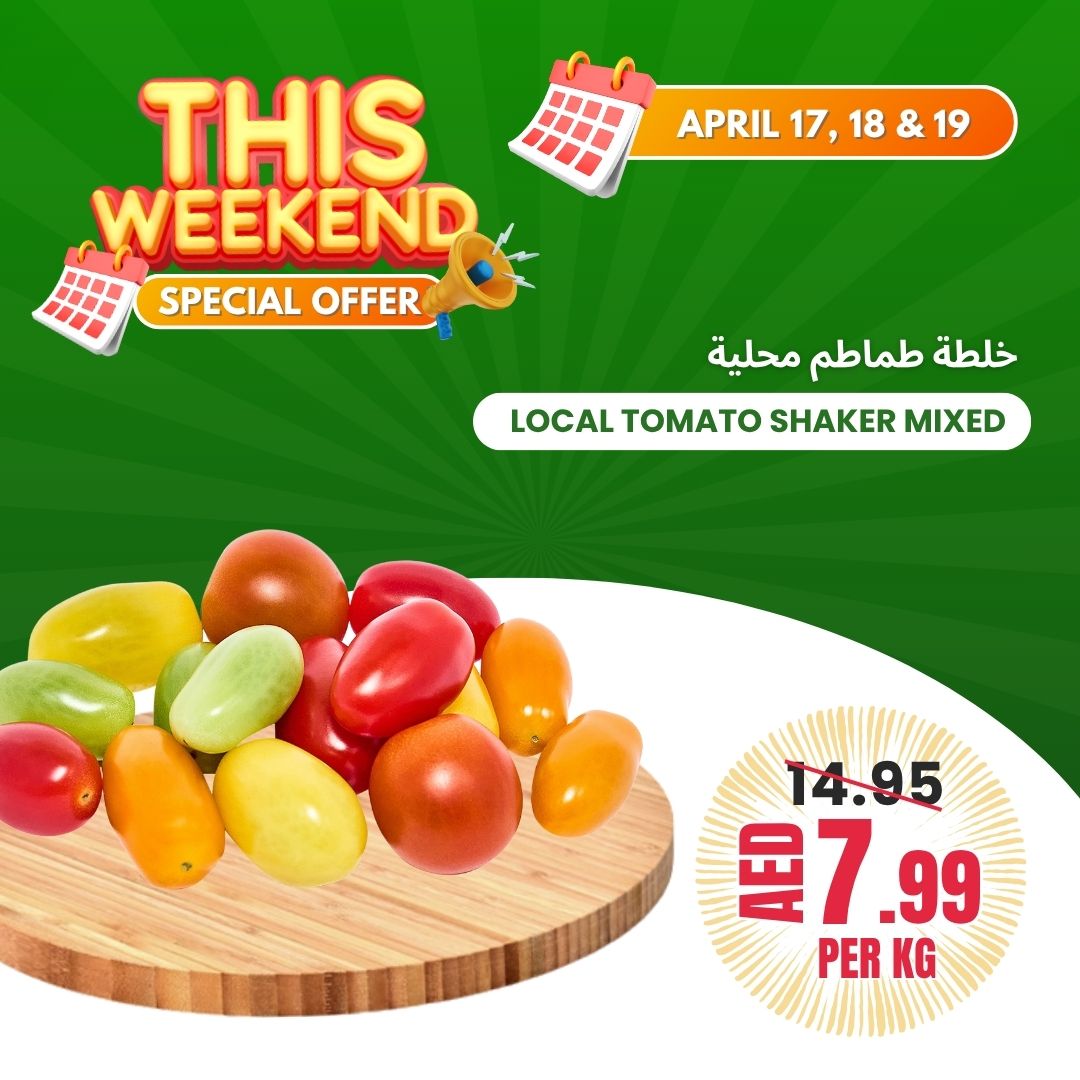 Ofertas de Asociación Baniyas Emiratos Árabes Unidos de 17 a 19 abril 2026 Ofertas de fin de semana - Asociación Baniyas - Emiratos Árabes Unidos - 17 abril 2026 – 19 abril 2026 - Página 9
