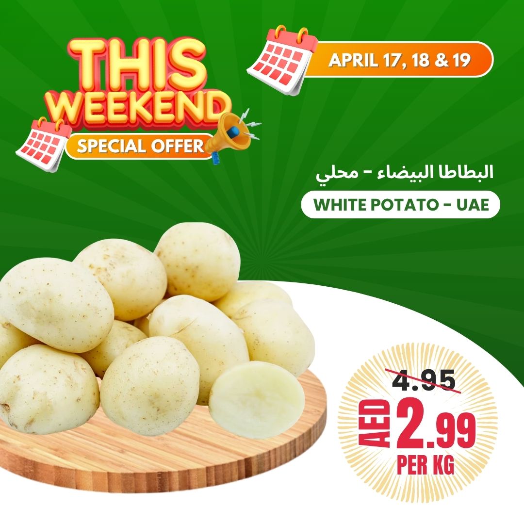 Ofertas de Asociación Baniyas Emiratos Árabes Unidos de 17 a 19 abril 2026 Ofertas de fin de semana - Asociación Baniyas - Emiratos Árabes Unidos - 17 abril 2026 – 19 abril 2026 - Página 5