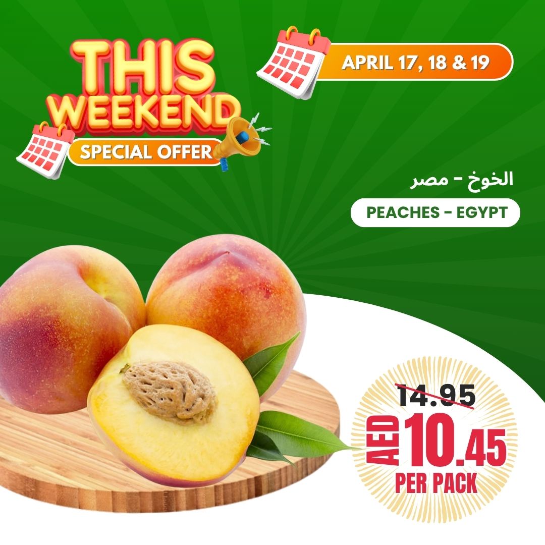 Ofertas de Asociación Baniyas Emiratos Árabes Unidos de 17 a 19 abril 2026 Ofertas de fin de semana - Asociación Baniyas - Emiratos Árabes Unidos - 17 abril 2026 – 19 abril 2026 - Página 18