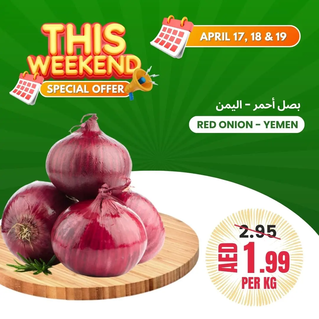Ofertas de Asociación Baniyas Emiratos Árabes Unidos de 17 a 19 abril 2026 Ofertas de fin de semana - Asociación Baniyas - Emiratos Árabes Unidos - 17 abril 2026 – 19 abril 2026 - Página 3