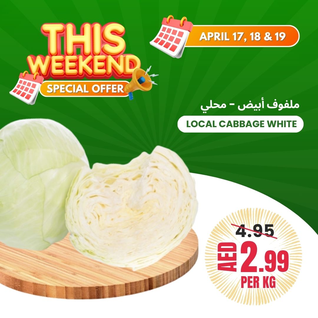 Ofertas de Asociación Baniyas Emiratos Árabes Unidos de 17 a 19 abril 2026 Ofertas de fin de semana - Asociación Baniyas - Emiratos Árabes Unidos - 17 abril 2026 – 19 abril 2026 - Página 10