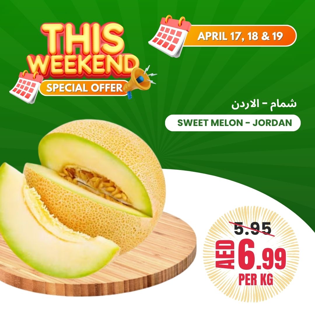 Ofertas de Asociación Baniyas Emiratos Árabes Unidos de 17 a 19 abril 2026 Ofertas de fin de semana - Asociación Baniyas - Emiratos Árabes Unidos - 17 abril 2026 – 19 abril 2026 - Página 14