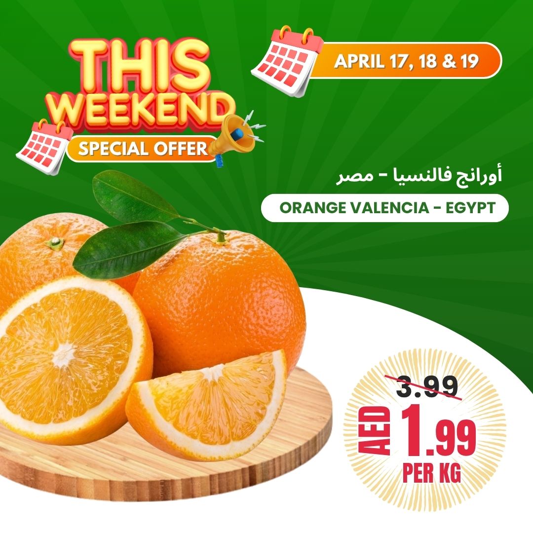Ofertas de Asociación Baniyas Emiratos Árabes Unidos de 17 a 19 abril 2026 Ofertas de fin de semana - Asociación Baniyas - Emiratos Árabes Unidos - 17 abril 2026 – 19 abril 2026 - Página 12