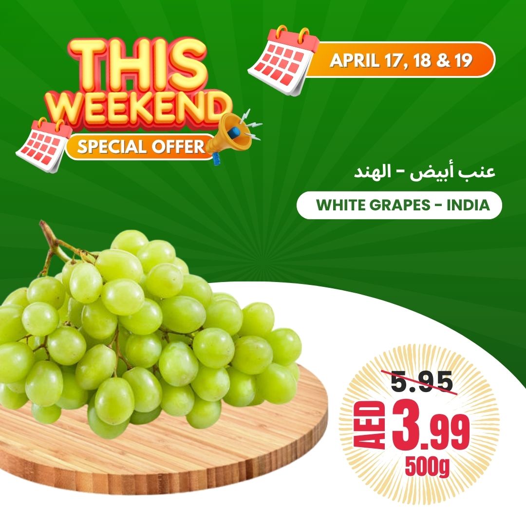Ofertas de Asociación Baniyas Emiratos Árabes Unidos de 17 a 19 abril 2026 Ofertas de fin de semana - Asociación Baniyas - Emiratos Árabes Unidos - 17 abril 2026 – 19 abril 2026 - Página 17