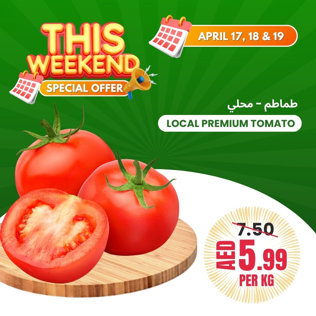 Ofertas de Asociación Baniyas Emiratos Árabes Unidos de 17 a 19 abril 2026 Ofertas de fin de semana - Asociación Baniyas - Emiratos Árabes Unidos - 17 abril 2026 – 19 abril 2026 - Página 6