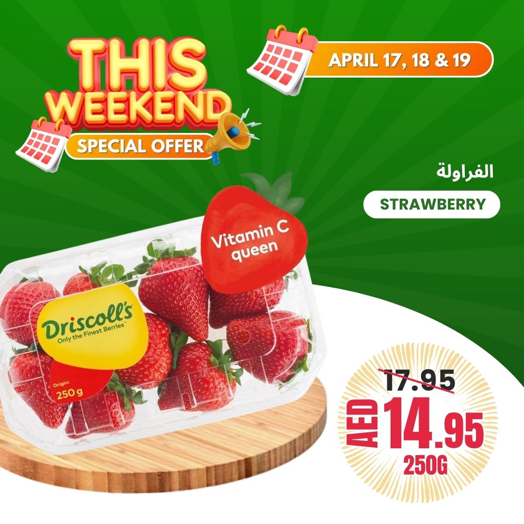 Ofertas de Asociación Baniyas Emiratos Árabes Unidos de 17 a 19 abril 2026 Ofertas de fin de semana - Asociación Baniyas - Emiratos Árabes Unidos - 17 abril 2026 – 19 abril 2026 - Página 13