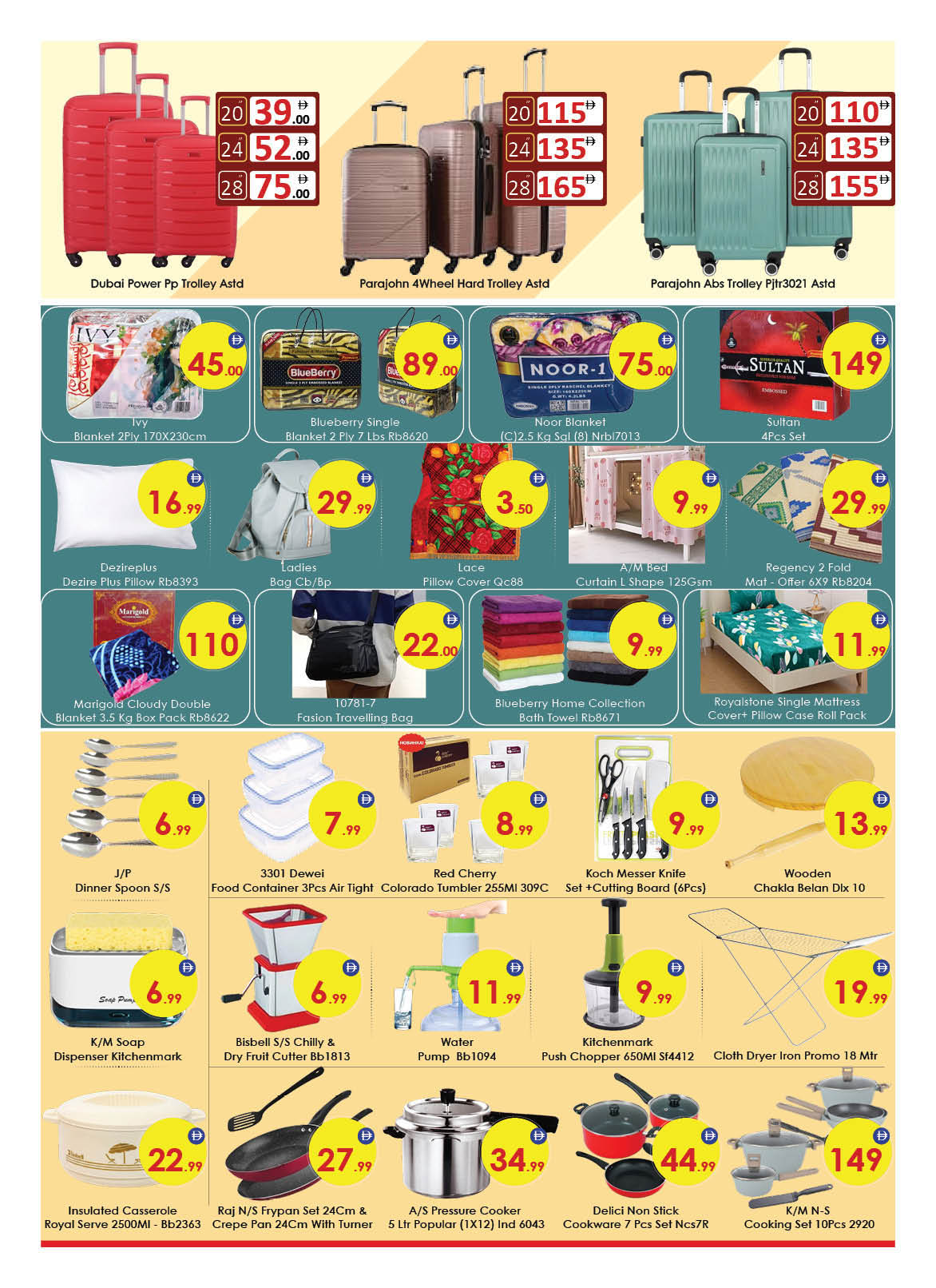Ofertas de Hipermercado AIKO Al Ain de 16 a 19 abril 2026 Ofertas de fin de semana - Hipermercado AIKO - Emiratos Árabes Unidos - 16 abril 2026 – 19 abril 2026 - Página 6