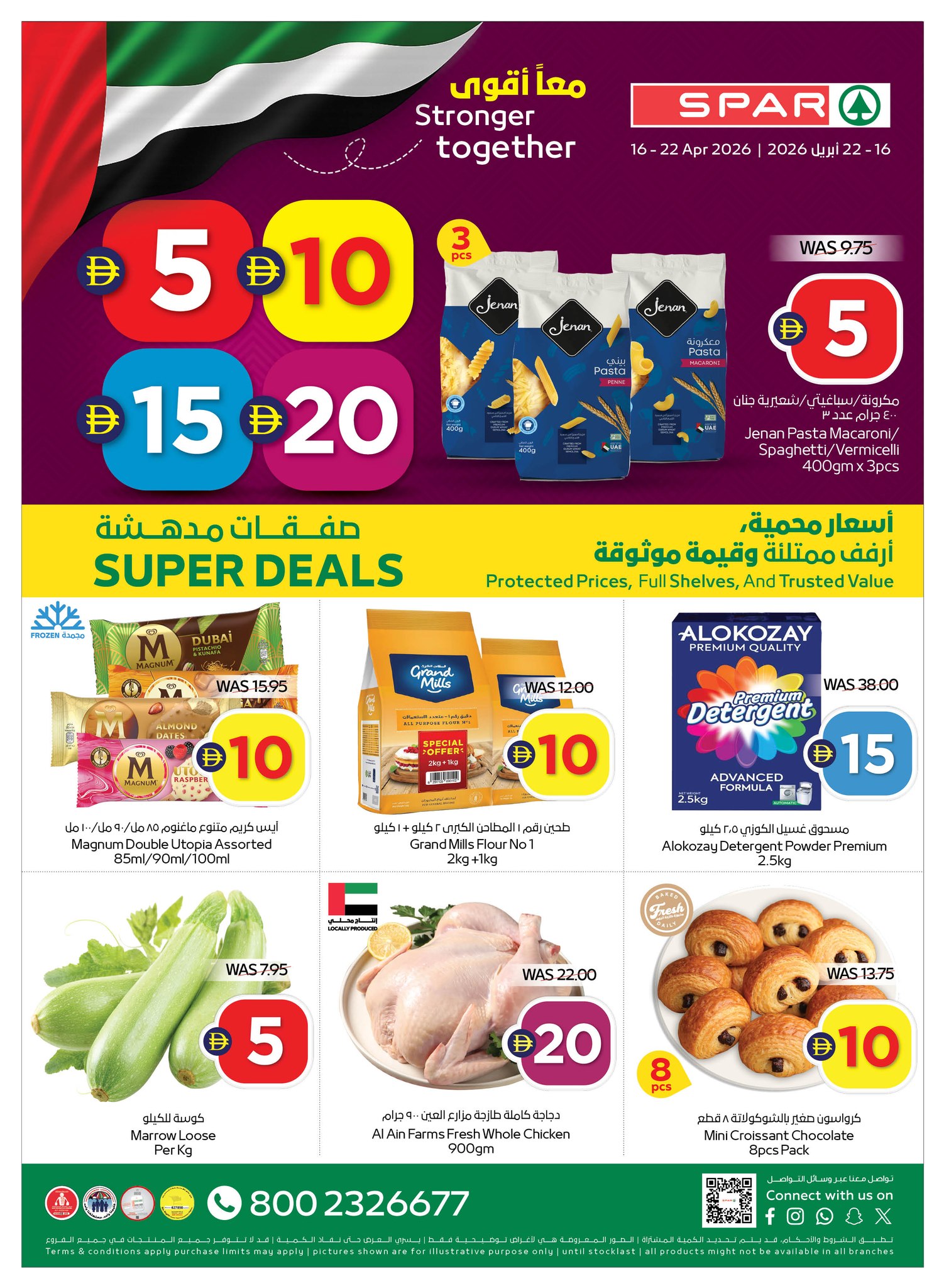 Ofertas de SPAR Emiratos Árabes Unidos de 16 a 22 abril 2026 Espectáculos más fuertes juntos - Página 1