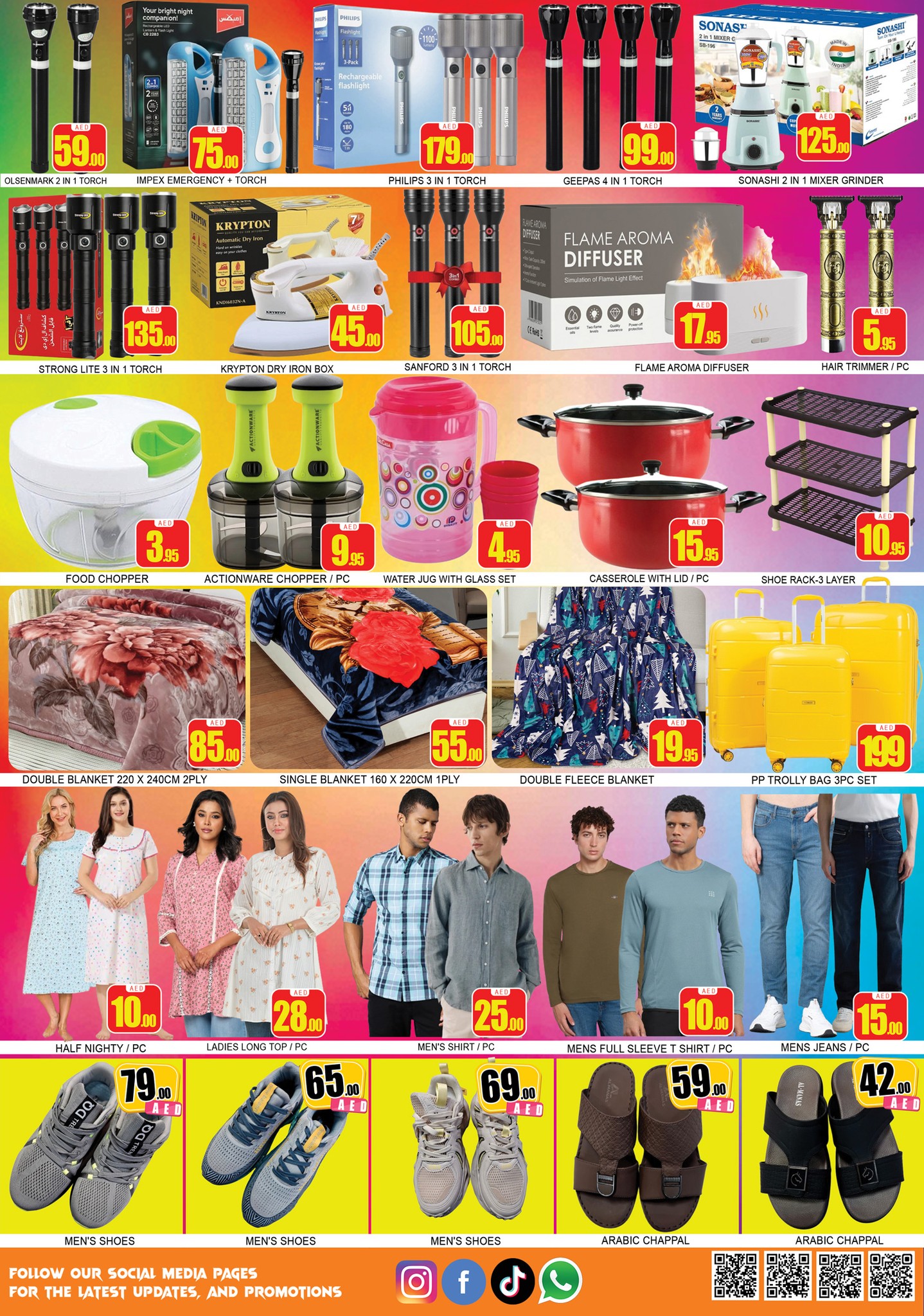 Lucky Center offers in Ajman from 16 to 19 April 2026 Good Ambience Offers - Lucky Center - UAE - 16 April 2026 – 19 April 2026 - Page 3