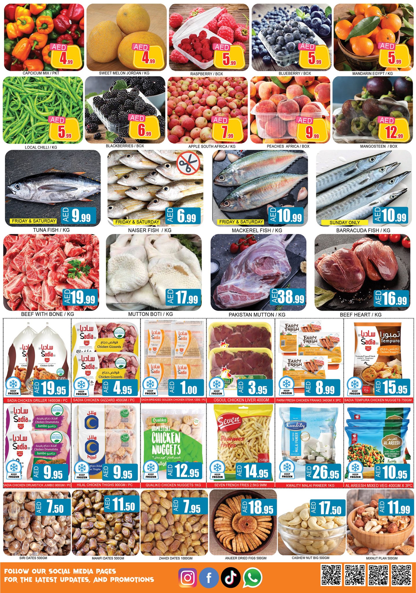 Lucky Center offers in Ajman from 16 to 19 April 2026 Good Ambience Offers - Lucky Center - UAE - 16 April 2026 – 19 April 2026 - Page 4